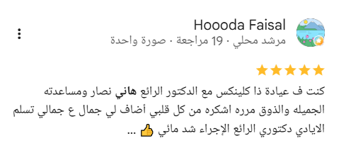 Screenshot_1