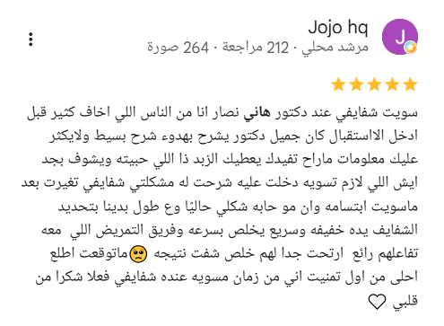 Screenshot_2