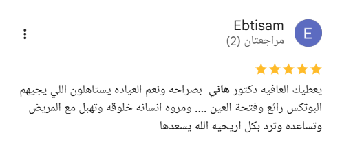 Screenshot_4